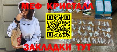 хмурый Малоярославец