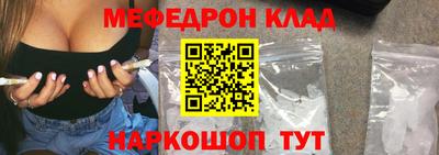 хмурый Малоярославец