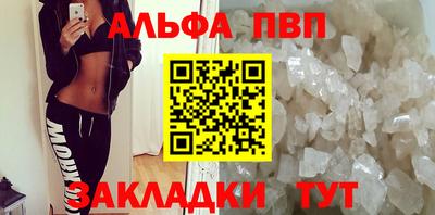 хмурый Малоярославец