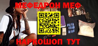хмурый Малоярославец