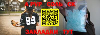 хмурый Малоярославец
