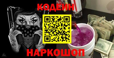 стаф Мариинск