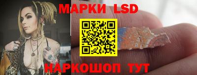 стаф Мариинск