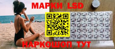 скорость Малгобек