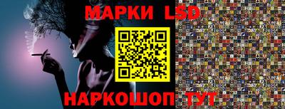 хмурый Малоярославец