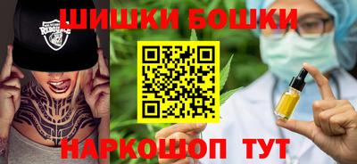 скорость Малгобек