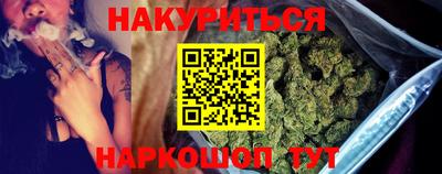 скорость Малгобек