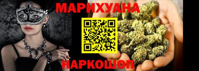 скорость Малгобек