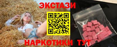 скорость Малгобек