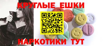 скорость Малгобек