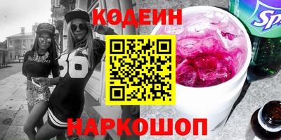скорость Малгобек
