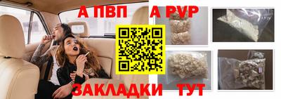 скорость Малгобек