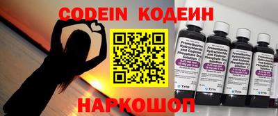 скорость Малгобек