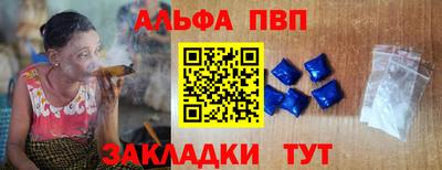 скорость Малгобек
