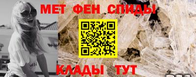 стаф Мариинск