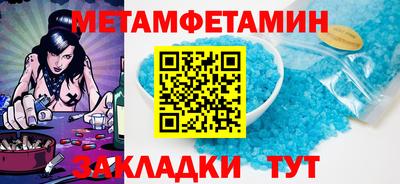 хмурый Малоярославец