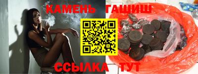 стаф Мариинск