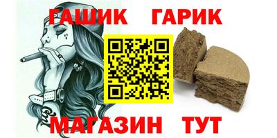 скорость Малгобек