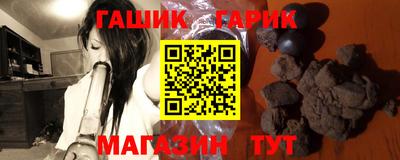 стаф Мариинск