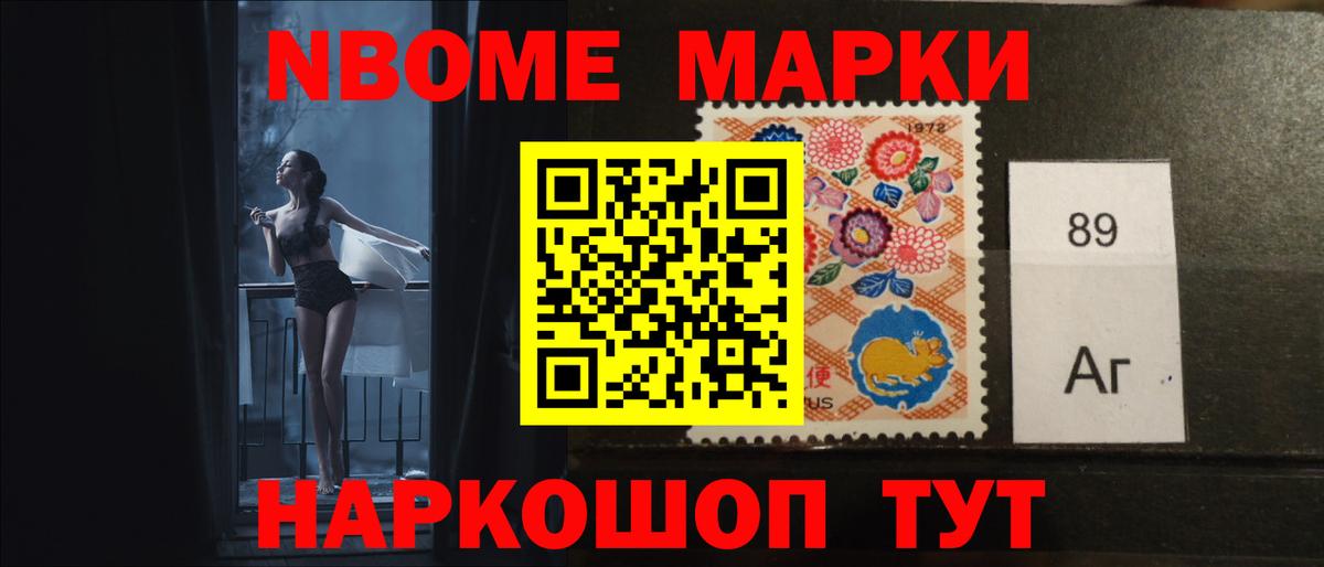 Губкин  LSD-25 экстази кислота  LSD-25 экстази кислота  ЛСД экстази  KRAKEN ССЫЛКА  Вход с VPN 